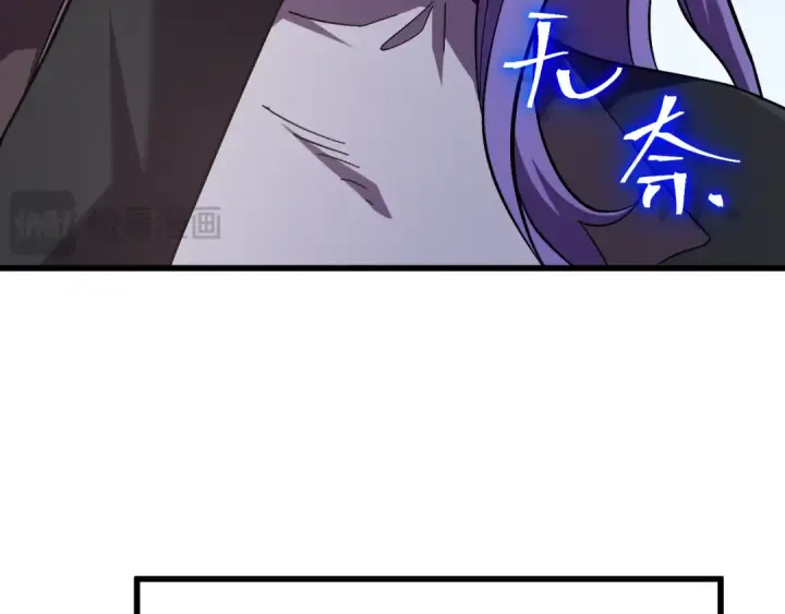 《高武：登陆未来一万年》第248话 衣锦还乡图117