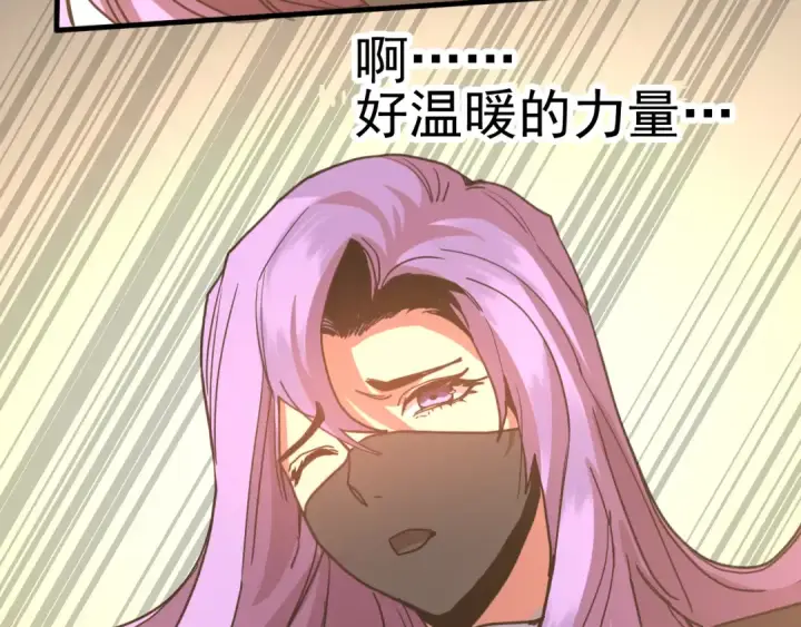 《高武：登陆未来一万年》第248话 衣锦还乡图69