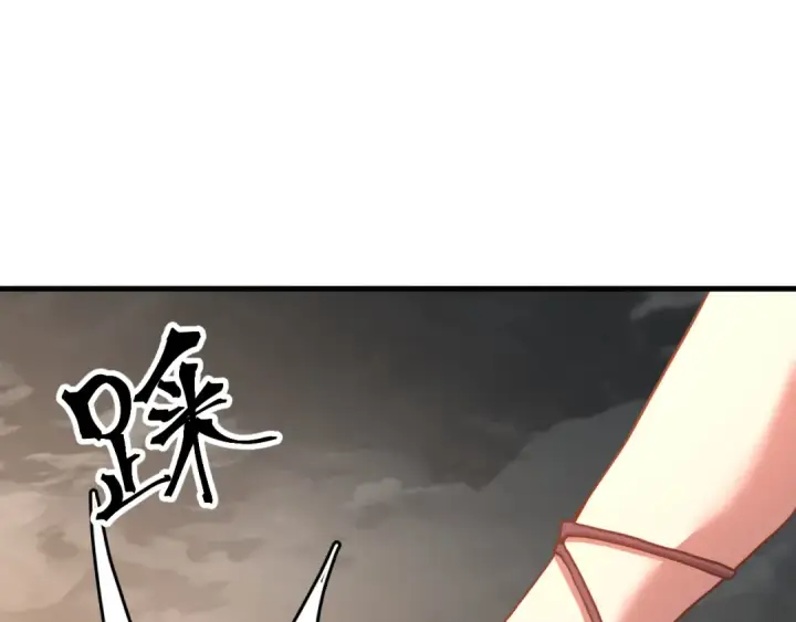 《高武：登陆未来一万年》第248话 衣锦还乡图7