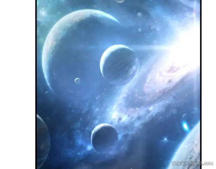 《高武：登陆未来一万年》第251话 群英汇聚图120