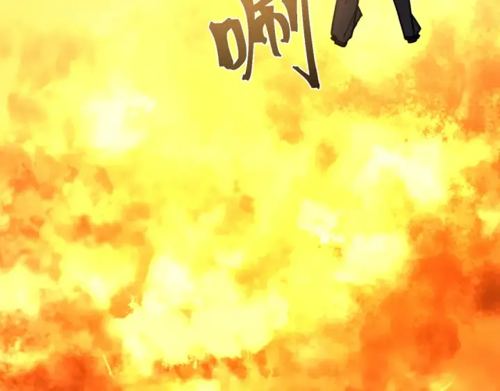 《高武：登陆未来一万年》第251话 群英汇聚图182