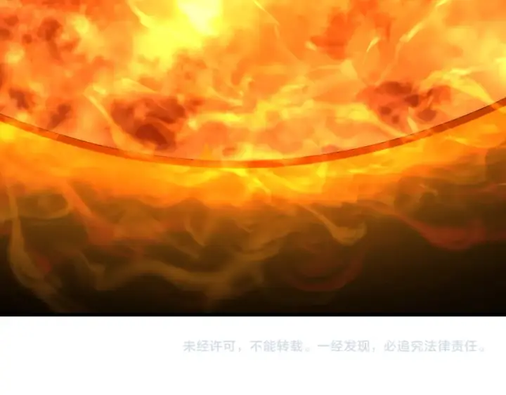 《高武：登陆未来一万年》第251话 群英汇聚图183