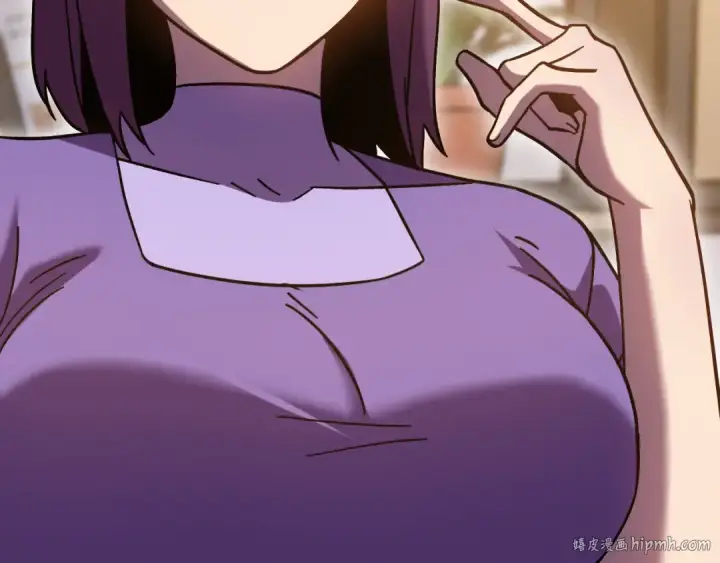 《高武：登陆未来一万年》第251话 群英汇聚图40