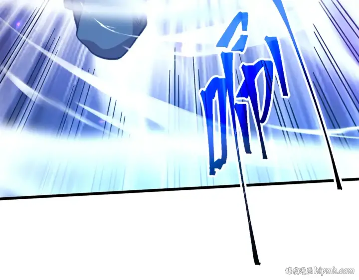 《高武：登陆未来一万年》第252话 修炼图24