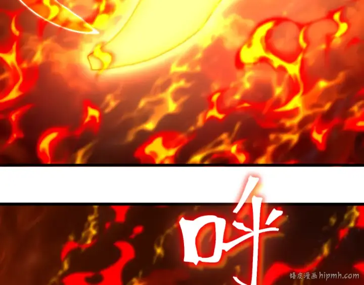 《高武：登陆未来一万年》第253话 潜伏图168