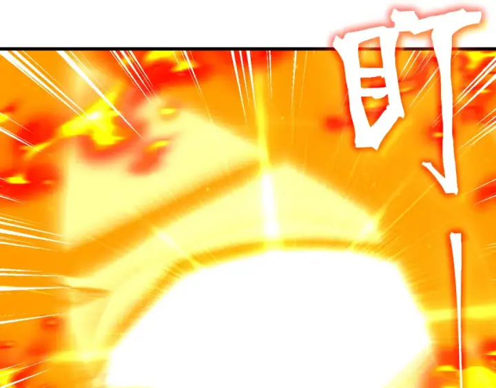 《高武：登陆未来一万年》第253话 潜伏图172