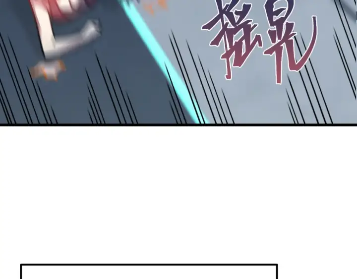 《高武：登陆未来一万年》第253话 潜伏图41