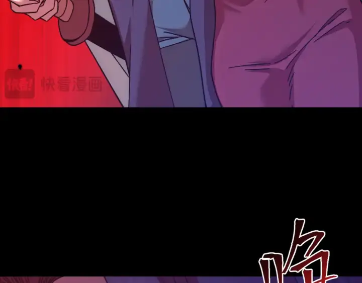 《高武：登陆未来一万年》第253话 潜伏图78