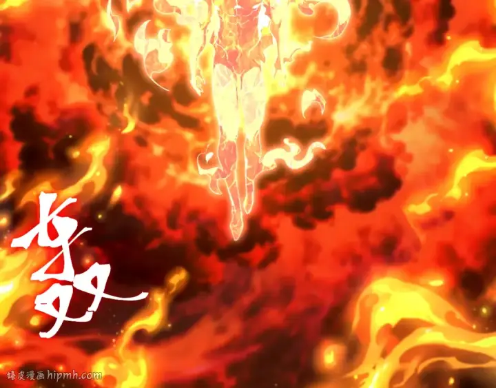 《高武：登陆未来一万年》第254话 星际旅游图48