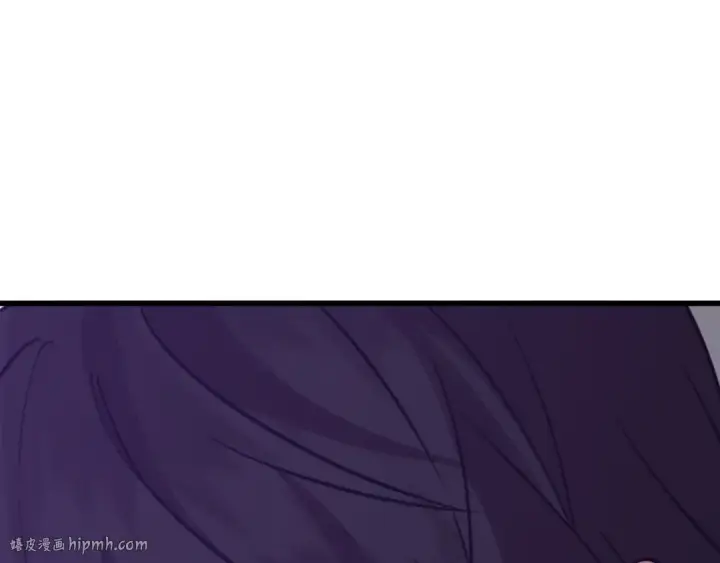 《高武：登陆未来一万年》第260话 机会图16