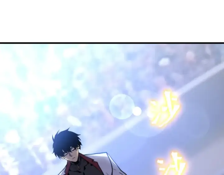 《高武：登陆未来一万年》第261话 恐惧图5