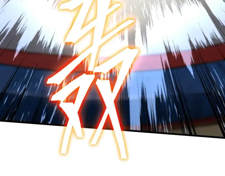 《高武：登陆未来一万年》第266话 窥视图84
