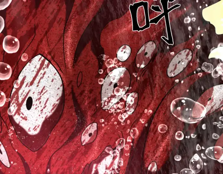 《高武：登陆未来一万年》第273章 大聪明图103