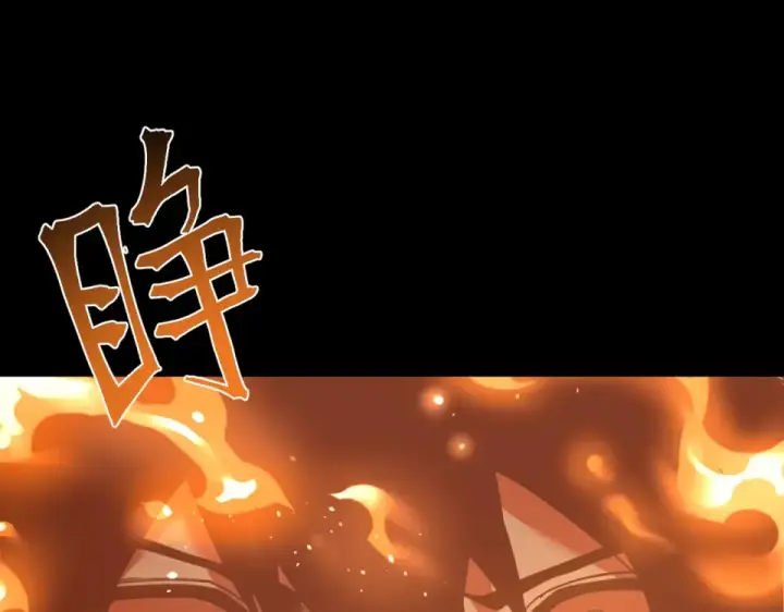 《高武：登陆未来一万年》第273章 大聪明图98