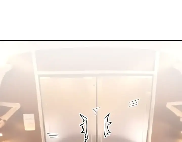 《高武：登陆未来一万年》第278话 新能力图105
