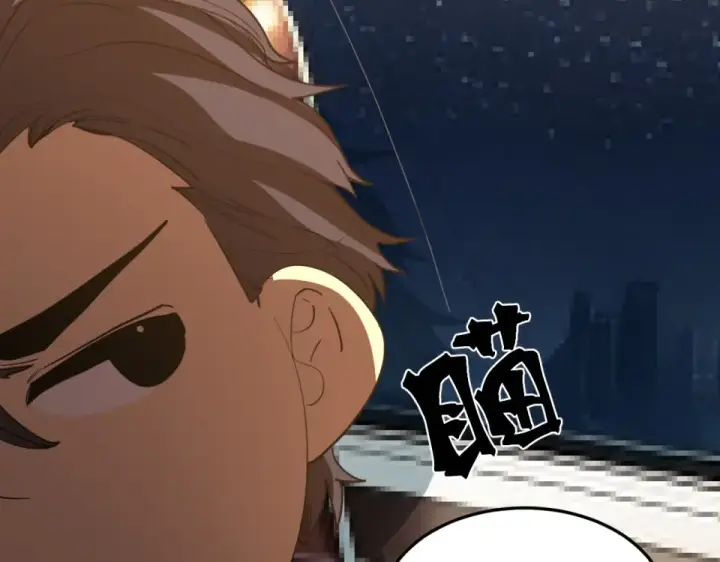 《高武：登陆未来一万年》第278话 新能力图143
