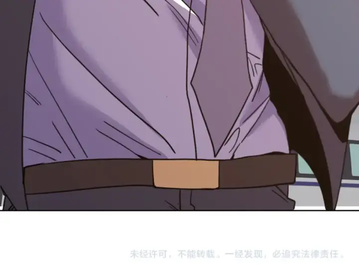 《高武：登陆未来一万年》第278话 新能力图175
