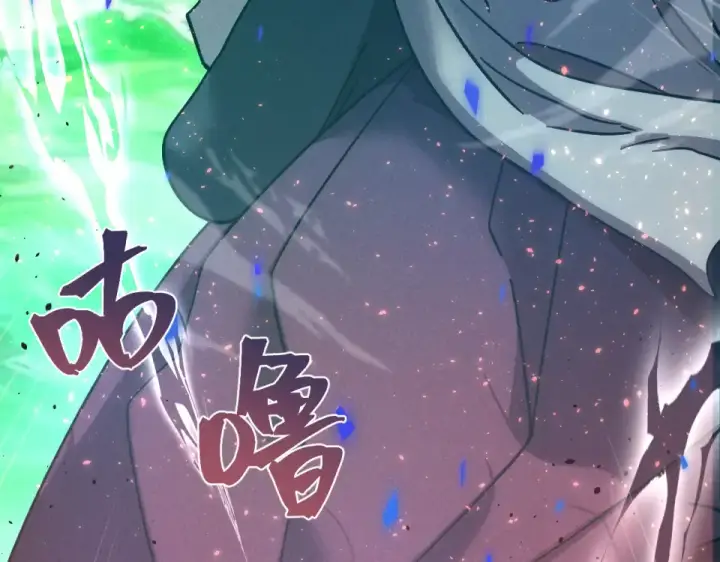 《高武：登陆未来一万年》第282话 晶核图77