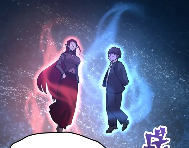 《高武：登陆未来一万年》第284话 盯上图140