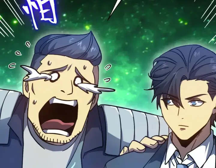 《高武：登陆未来一万年》第284话 盯上图77