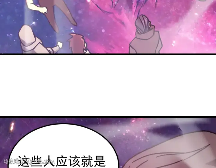 《高武：登陆未来一万年》第286话 窥视图160