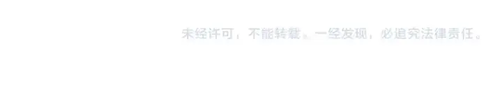 《高武：登陆未来一万年》第286话 窥视图181
