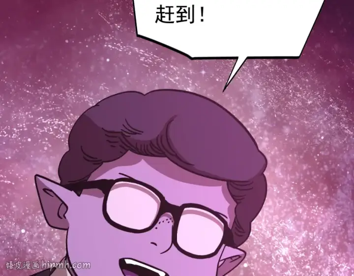 《高武：登陆未来一万年》第287话 等待救援图152