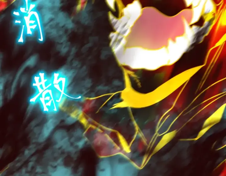 《高武：登陆未来一万年》第287话 等待救援图53
