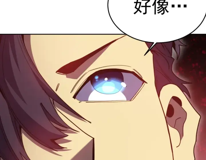 《高武：登陆未来一万年》第287话 等待救援图77