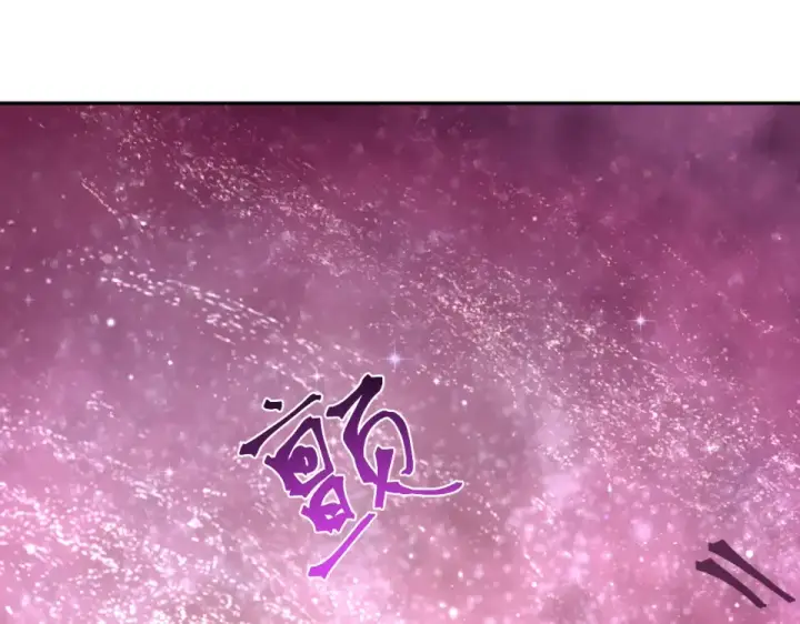 《高武：登陆未来一万年》第288话 和平归来图155