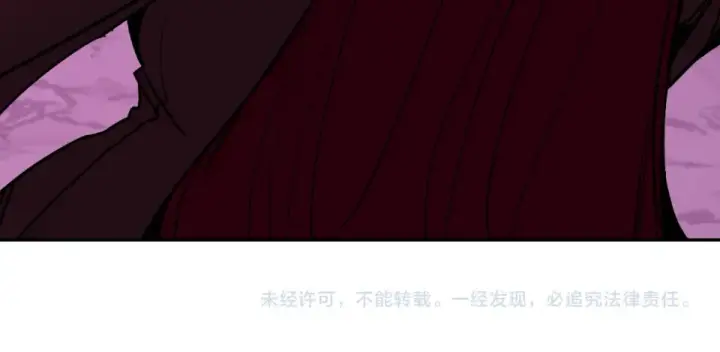 《高武：登陆未来一万年》第288话 和平归来图181