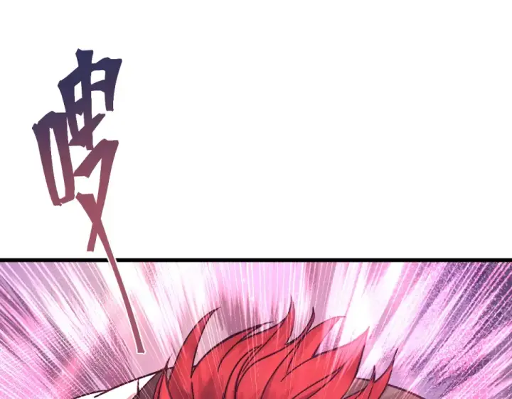 《高武：登陆未来一万年》第288话 和平归来图7