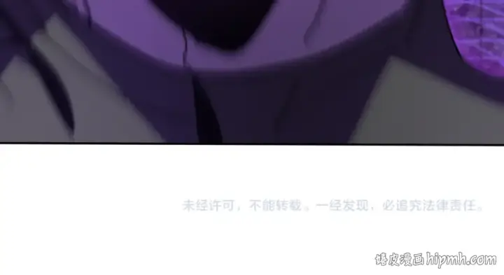 《高武：登陆未来一万年》第289话 愚蠢的决定图184