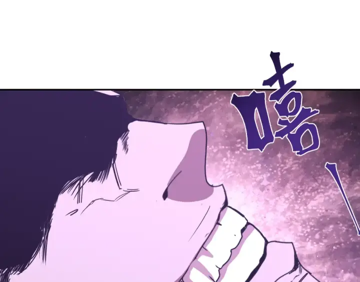 《高武：登陆未来一万年》第302话 凝视图117
