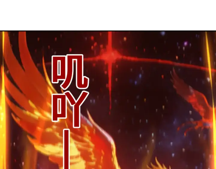 《高武：登陆未来一万年》第304话 一击图147