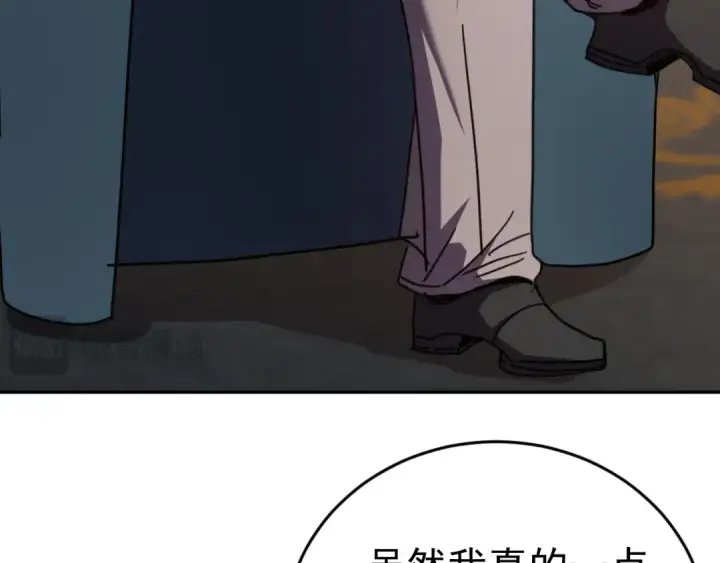 《高武：登陆未来一万年》第308话 背叛图134