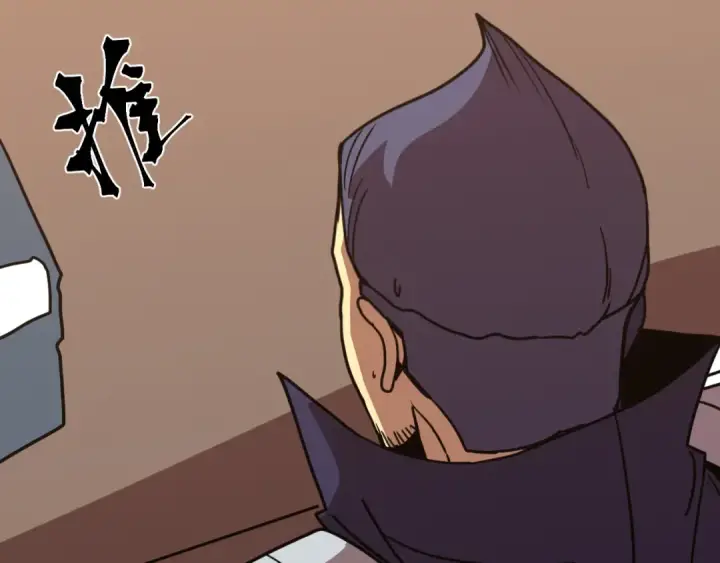 《高武：登陆未来一万年》第309话 预言图159
