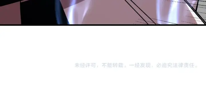 《高武：登陆未来一万年》第315话 蹭船图164