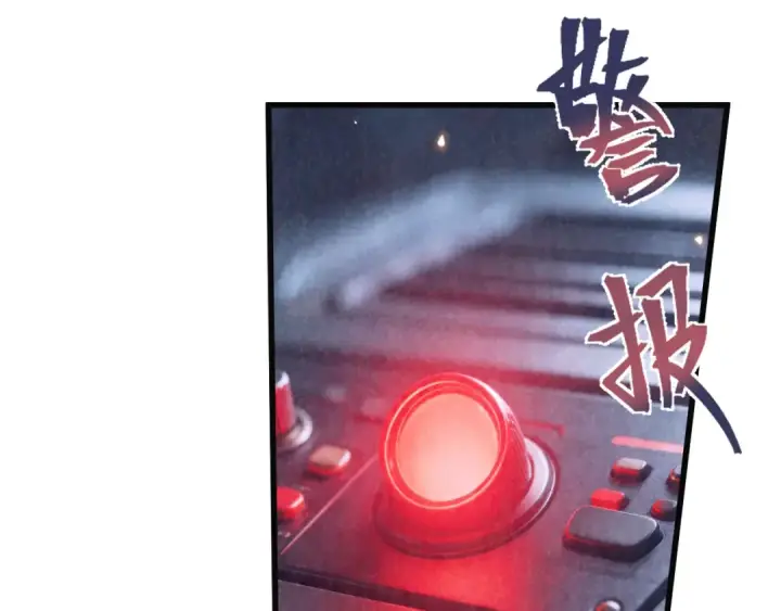 《高武：登陆未来一万年》第316话 重逢图149