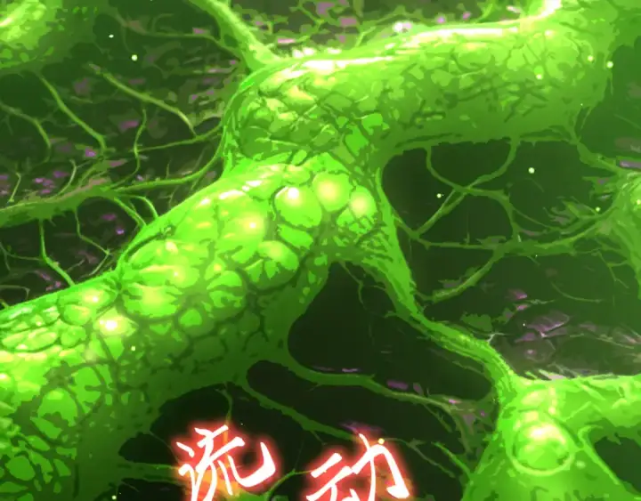 《高武：登陆未来一万年》第320话 异化不朽细胞图6