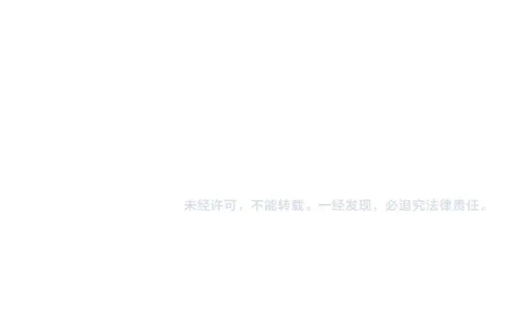 《高武：登陆未来一万年》第333话 广阔图154