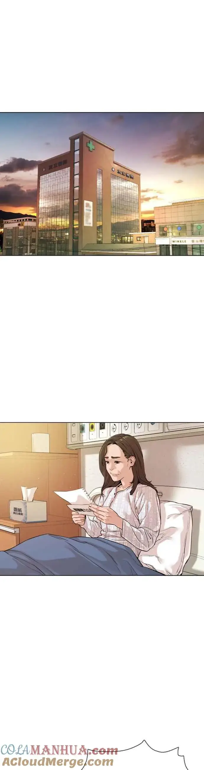 漫画《格斗实况》第10话 战胜普通人的打架法第25张图