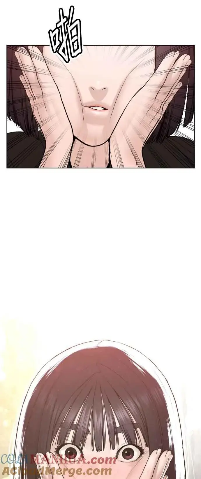漫画《格斗实况》第105话 一起来确认看看吧第49张图