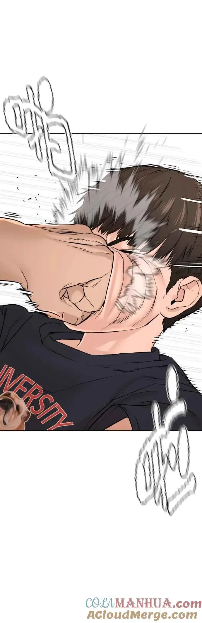 漫画《格斗实况》第106话 意外地很有魄力呢…@第46张图