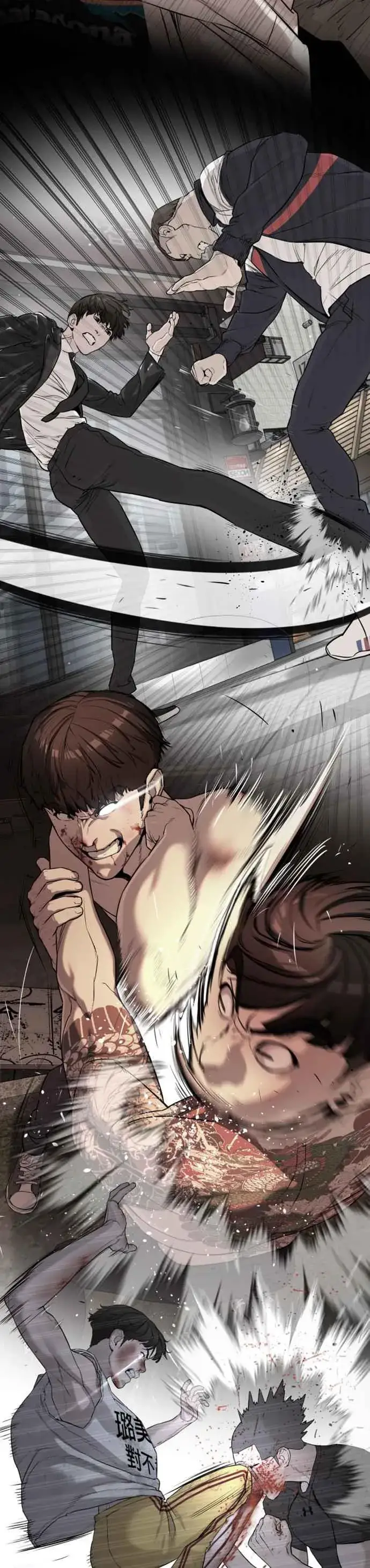 漫画《格斗实况》第109话 妳就是当时那家伙吧第65张图