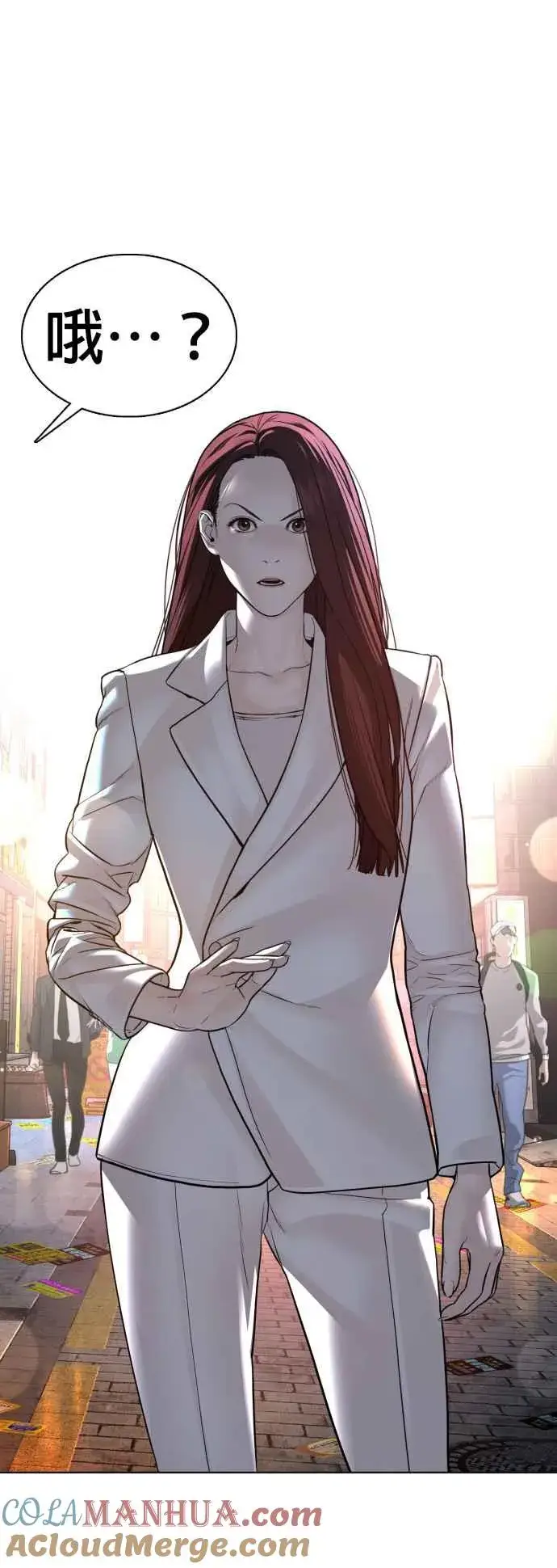 漫画《格斗实况》第110话 酒桌礼仪！第19张图