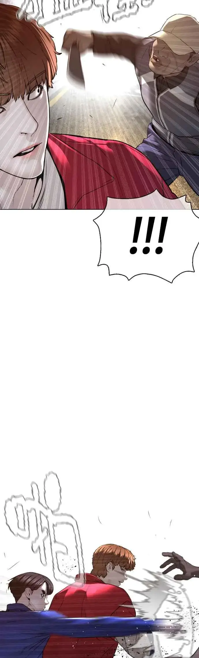 漫画《格斗实况》第113话 是真刀耶？！第26张图