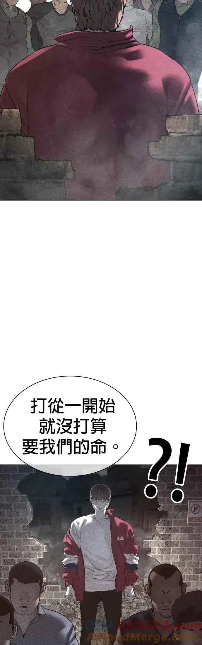 漫画《格斗实况》第113话 是真刀耶？！第67张图