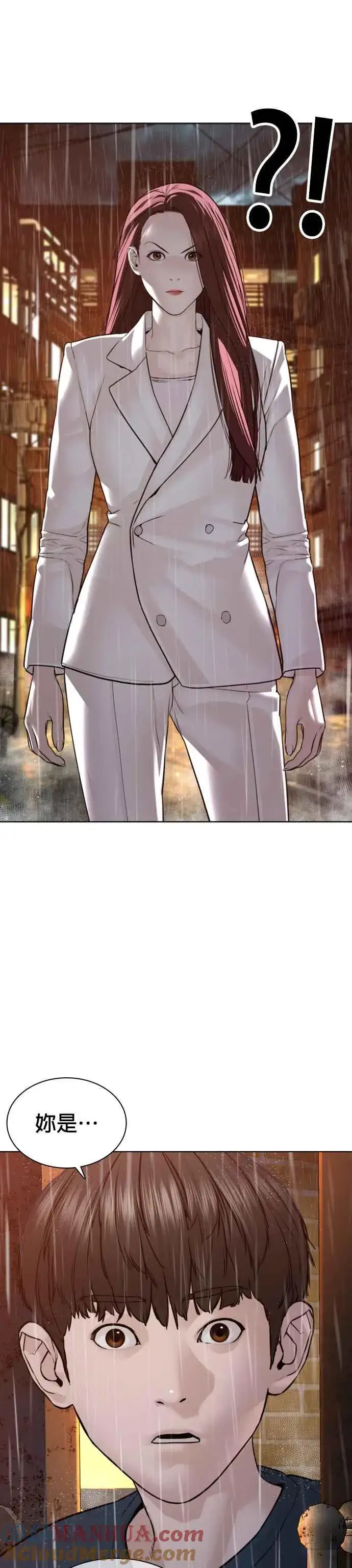 漫画《格斗实况》第114话 身体倒是很诚实呢@第46张图