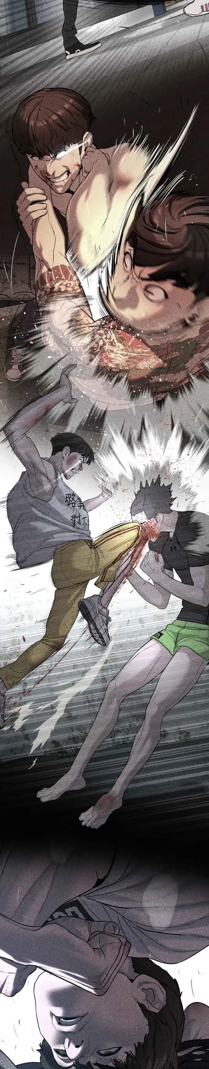漫画《格斗实况》第116话 有人死了第17张图